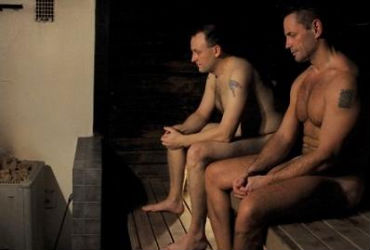 U sauni se sve vidi - Dokumentarni